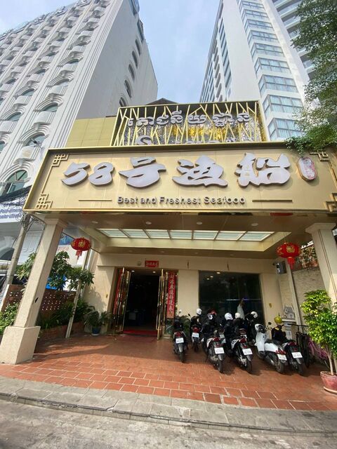 Strong Partnership for selection da houg heng enterprises as fmcg product supplier,25 jan 2025 Da Houg Heng Enterprise Ltd - Image 51
